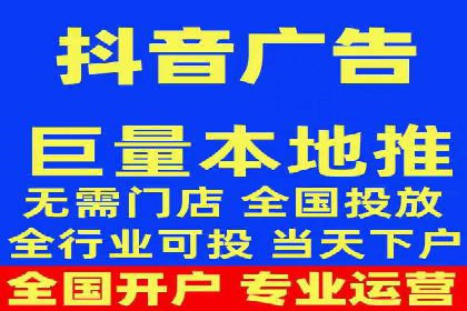 百度推广竞价实战：案例分析及优化心得