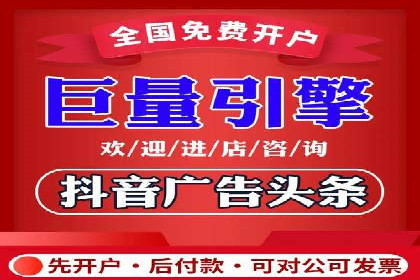 百度SEO推广策略解析：某知名企业的成功经验